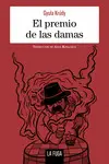 EL PREMIO DE LAS DAMAS