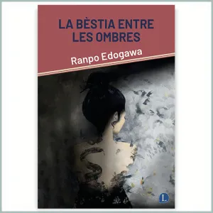 LA BÈSTIA ENTRE LES OMBRES [CATALÀ]