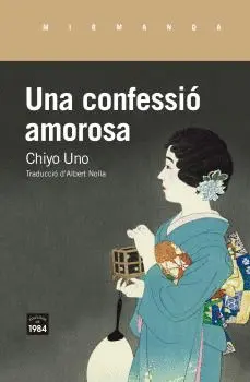 CONFESSIÓ AMOROSA, UNA