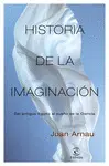 HISTORIA DE LA IMAGINACION