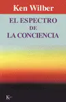 EL ESPECTRO DE LA CONCIENCIA