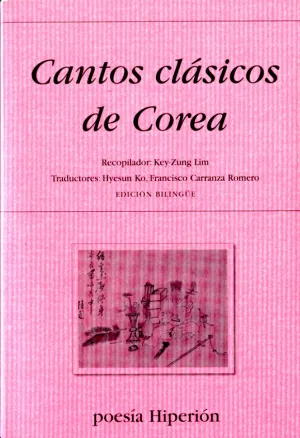 CANTOS CLASICOS DE COREA -631