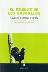 BOSQUE DE LOS UROGALLOS, EL