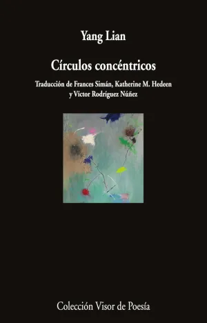 CÍRCULOS CONCÉNTRICOS