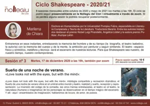 SESIÓN 3 SHAKESPEARE: SUEÑO DE UNA NOCHE DE VERANO